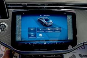 Mercedes-Benz E 200 Avantgarde/Virtual/// | Mobile.bg    10