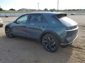 Hyundai Ioniq 5 SEL 77.4KW | Mobile.bg    6