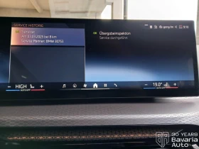 BMW 318 i Touring M Sport Paket Steptronic - 77600 лв. / 39676.25 € - 37528114 11