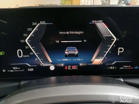 BMW 318 i Touring M Sport Paket Steptronic - 77600 лв. / 39676.25 € - 37528114 9