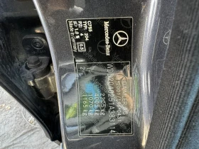 Mercedes-Benz C 350 CDI - 13499 лв. / 6901.93 € - 12469093 16