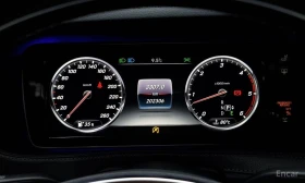 Mercedes-Benz S 350 - 48500 лв. / 24797.66 € - 57632931 8