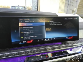 BMW i7 50 eDrive M Sport Paket, снимка 8
