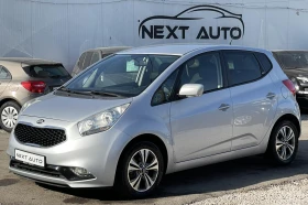 Kia Venga 1.4CRDI 90HP E6В КОЖА НАВИ КАМЕРА ЛЕД
