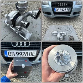 Audi A3 1.9 TDI 105hp - 3300 € / 6454.24 лв. - 36459312 11