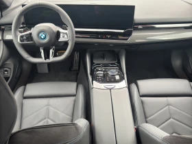 BMW 530E xDrive Sedan | Auto.bg — изображение 7
