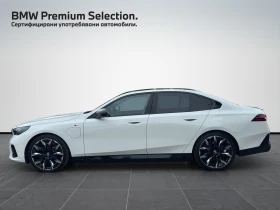 BMW 530E xDrive Sedan | Auto.bg — изображение 3