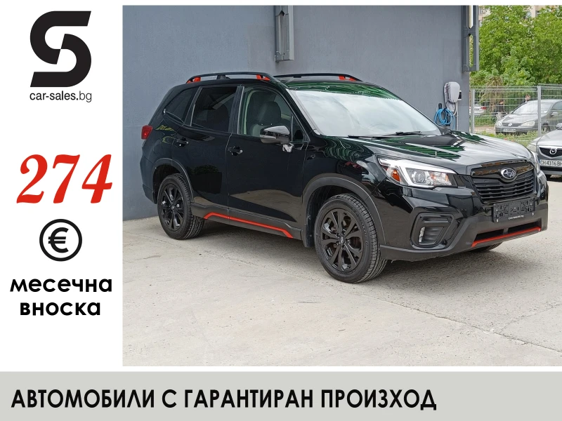 Subaru Forester 2.5 AWD SPORT 