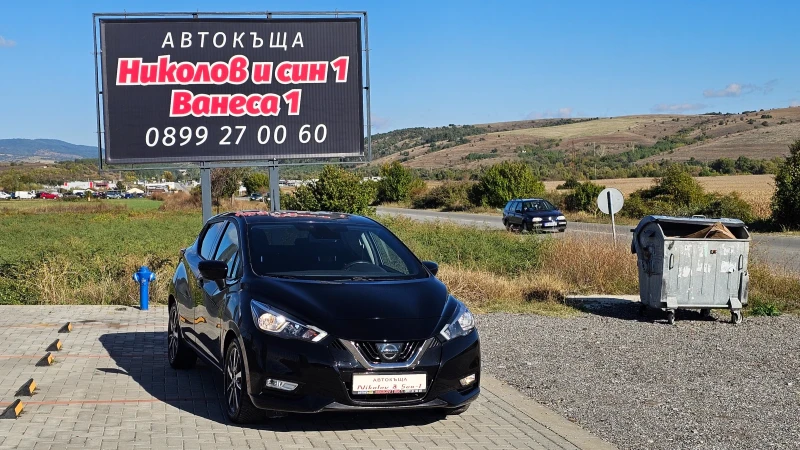 Nissan Micra 1.5dci-NAVI -KAMERA, снимка 2 - Автомобили и джипове - 47374892