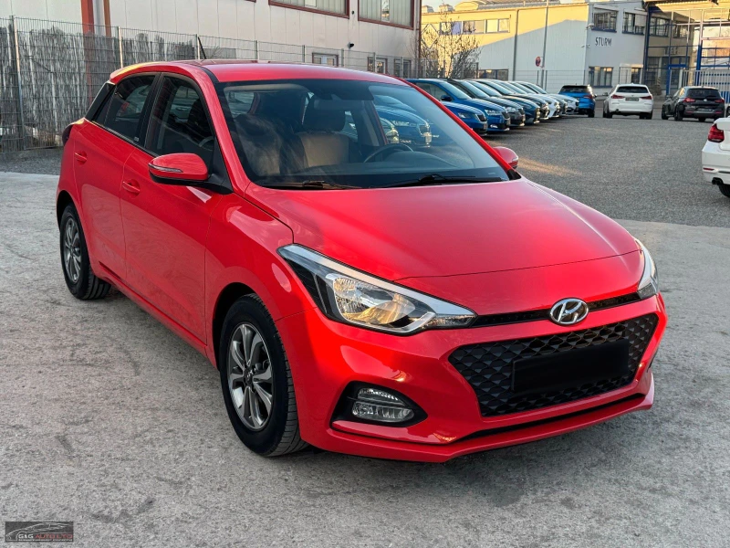 Hyundai I20 1.3/TREND/84HP/TEMPOMAT/BLUETOOTH/KLIMA/458v, снимка 5 - Автомобили и джипове - 50377367