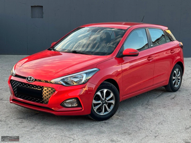 Hyundai I20 1.3/TREND/84HP/TEMPOMAT/BLUETOOTH/KLIMA/458v