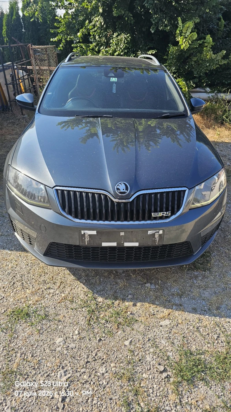 Skoda Octavia VRS 2.0 TDI