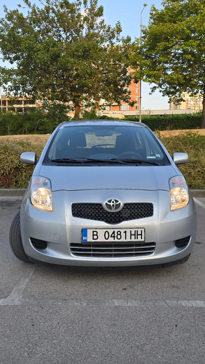 Toyota Yaris, снимка 10 - Автомобили и джипове - 51449424