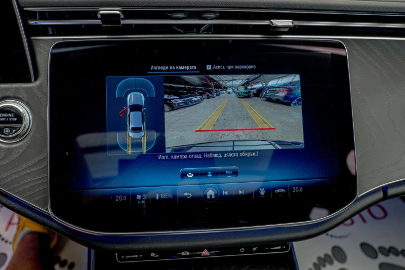 Mercedes-Benz E 200 Avantgarde/Virtual/Панорама/Подгрев/Камера, снимка 9 - Автомобили и джипове - 51637531