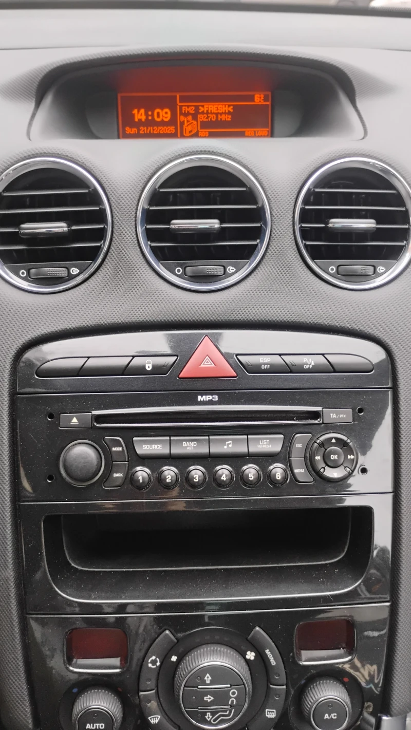 Peugeot 307 Кабрио, снимка 15 - Автомобили и джипове - 52869287