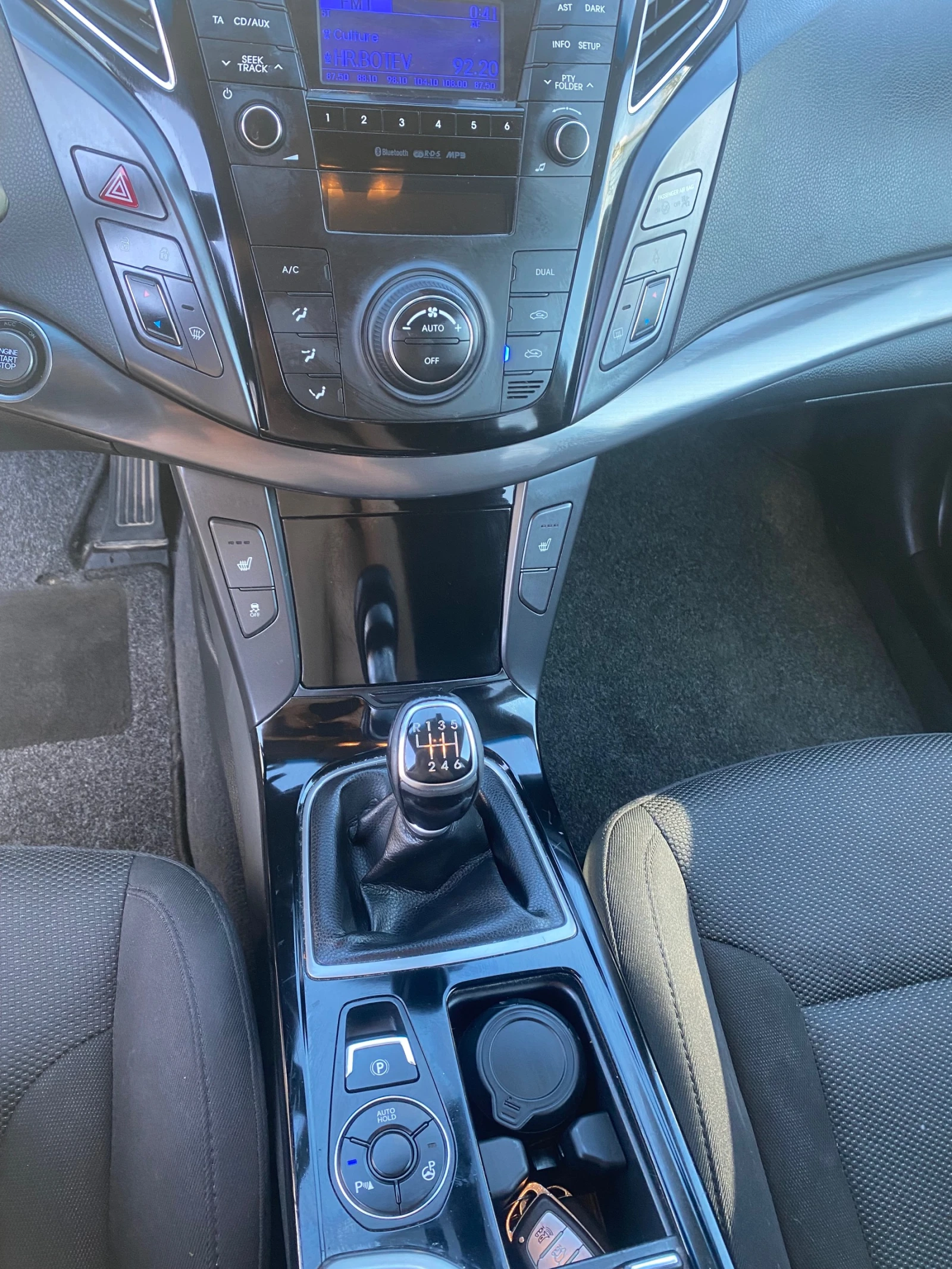 Hyundai I40 2.0 Швейцария | Mobile.bg — изображение 11