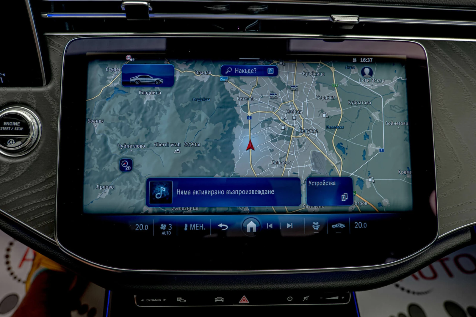 Mercedes-Benz E 200 Avantgarde/Virtual/// | Mobile.bg   11