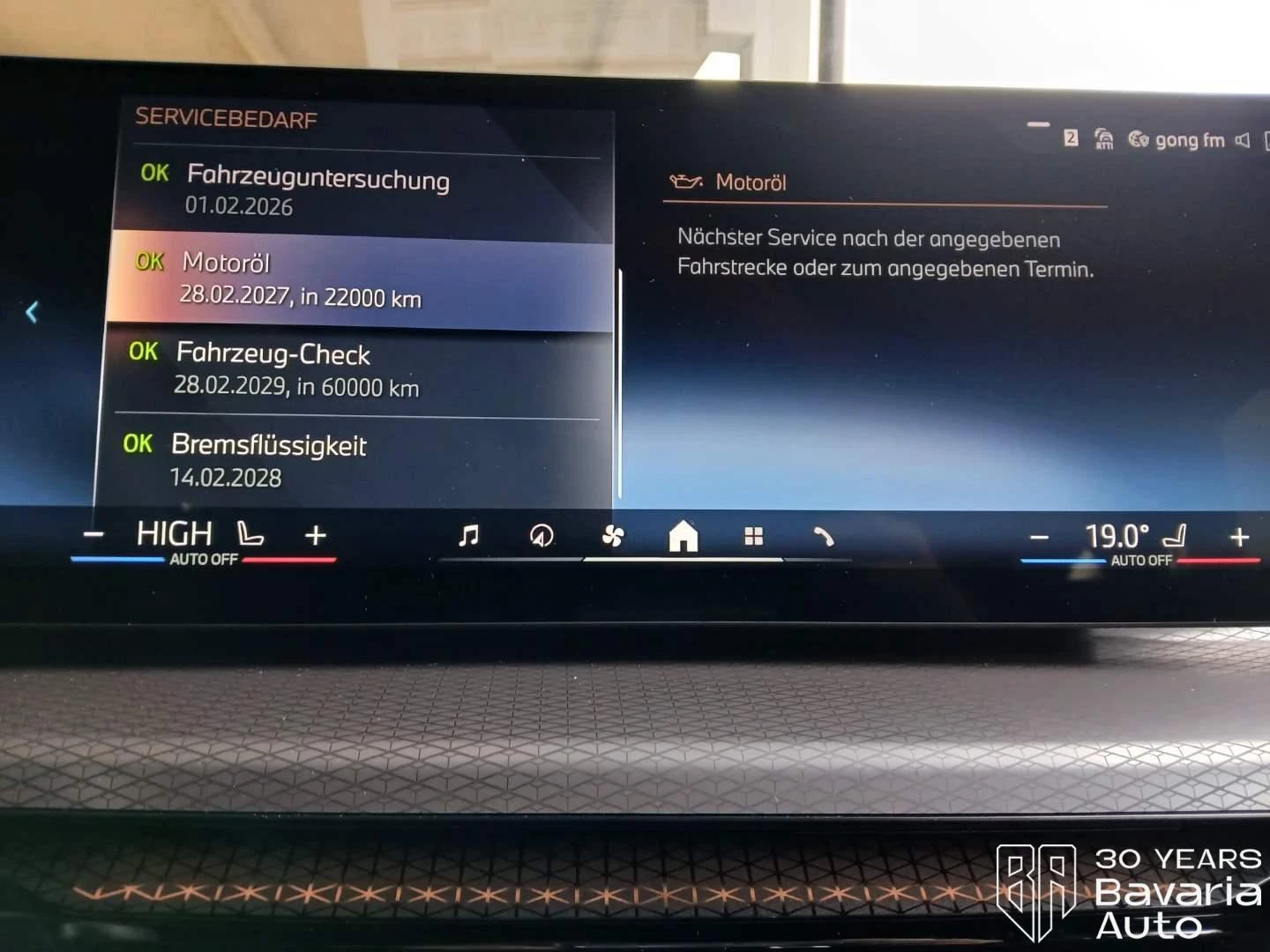 BMW 318 i Touring M Sport Paket Steptronic - изображение 10