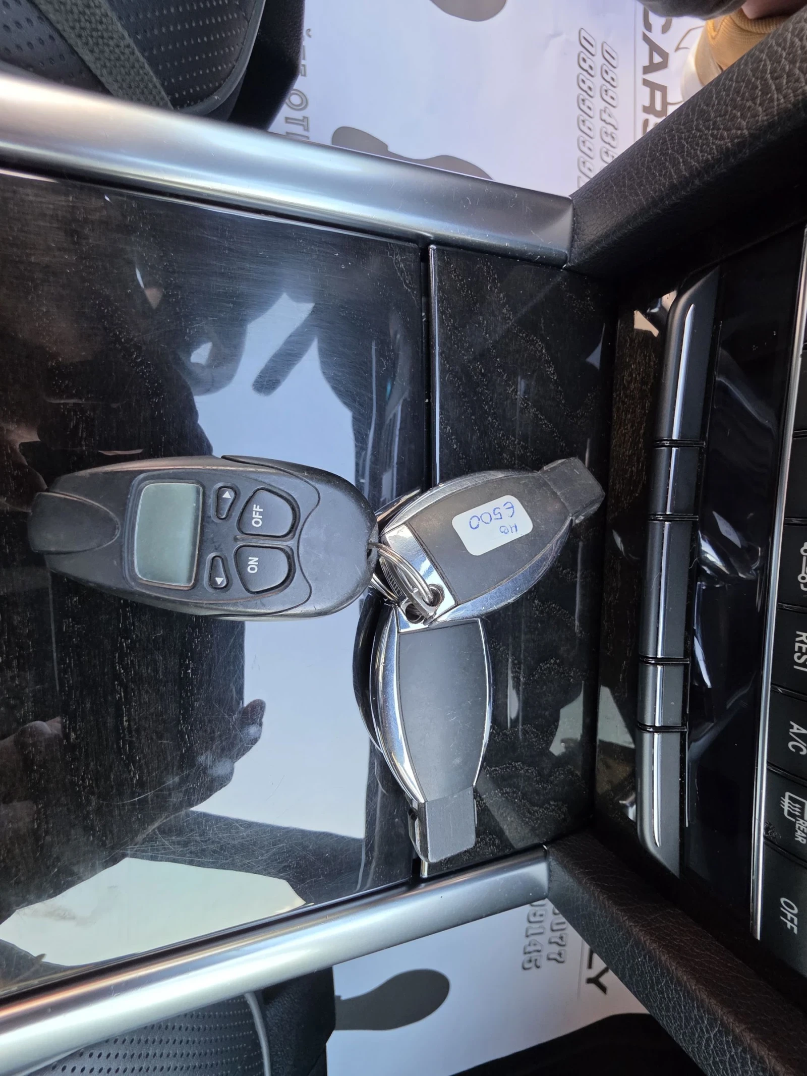 Mercedes-Benz E 500 AMG PREMIUM= FULL= 4X4 | Mobile.bg   16