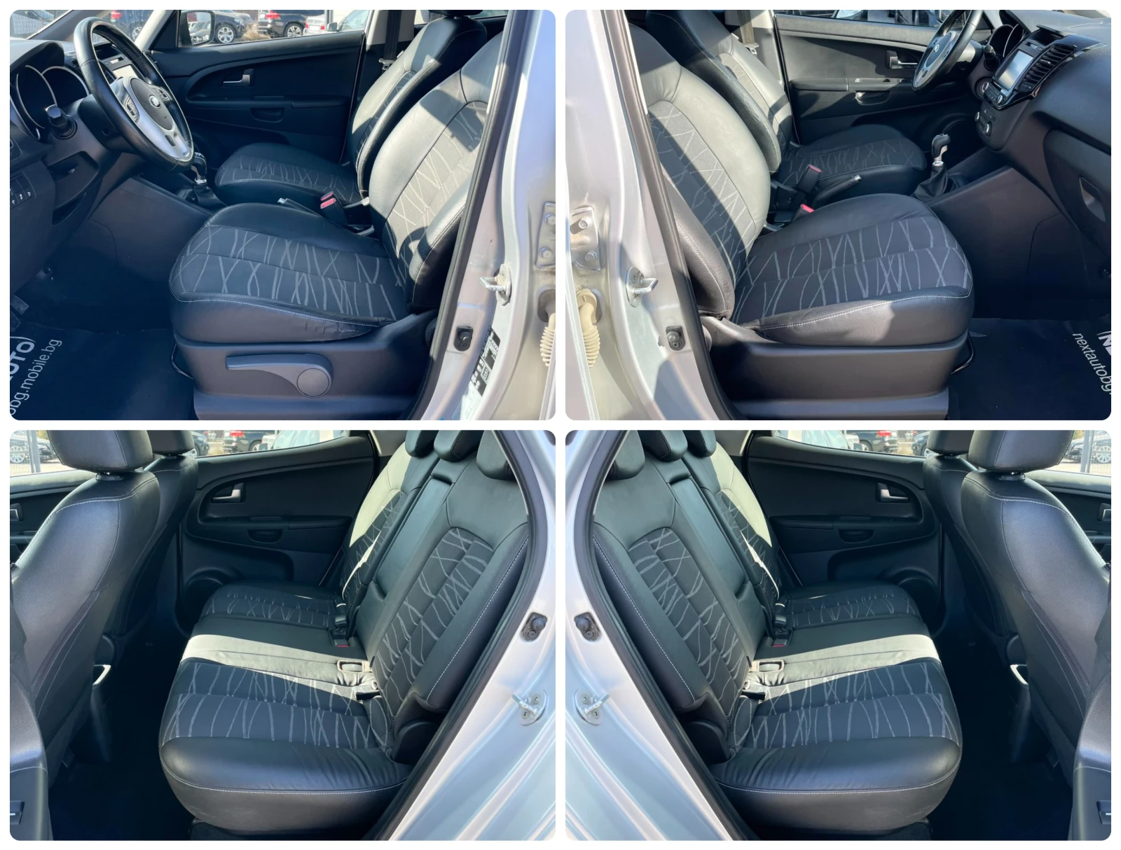 Kia Venga 1.4CRDI 90HP E6� ���� ���� ������ ��� | Mobile.bg � ����������� 13