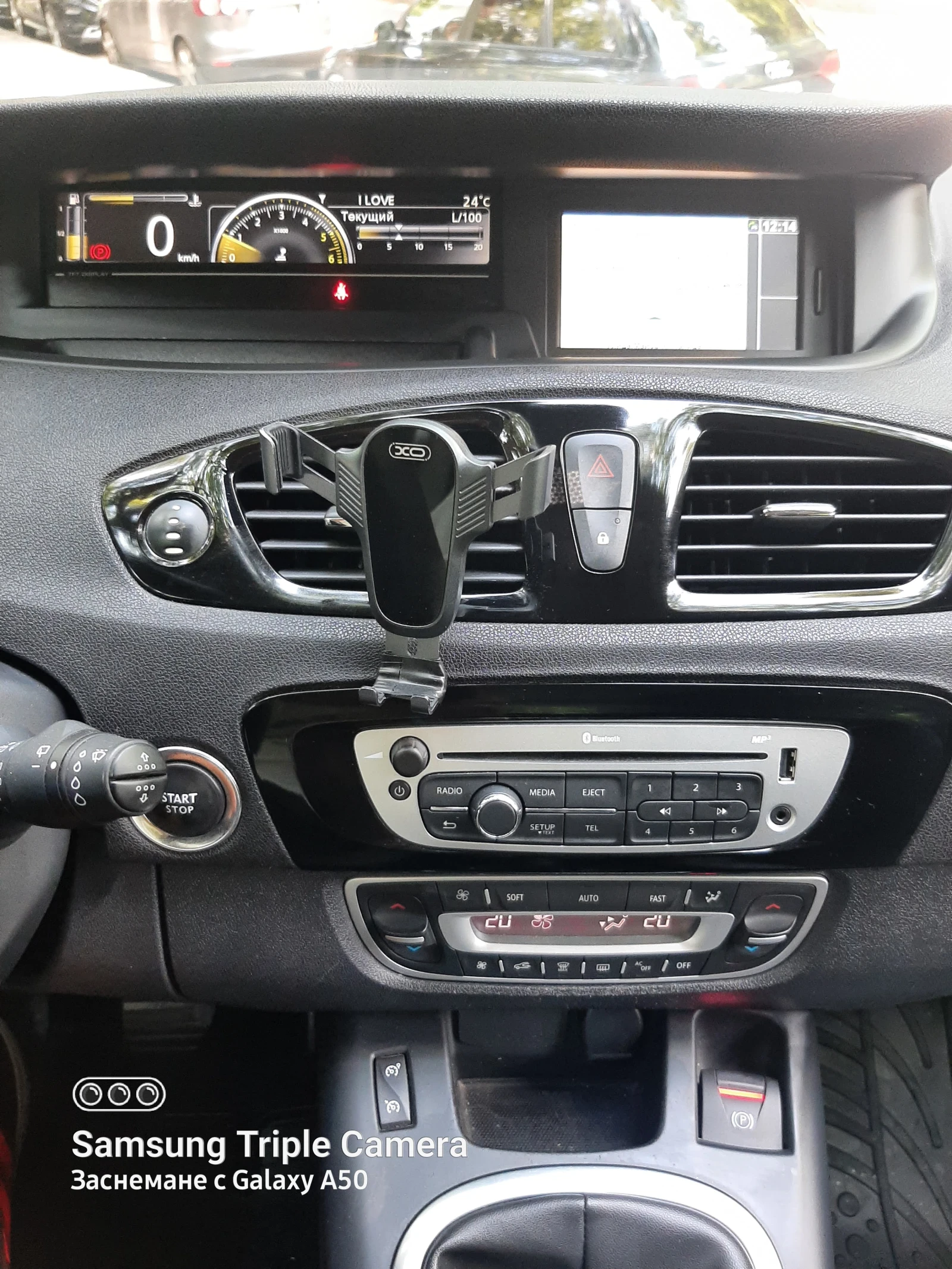 Renault Scenic 1.6 DCI BOSE | Mobile.bg � ����������� 14
