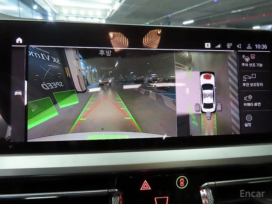 BMW 330 M-PACK* DISTRONIC* LASER* HARMAN KARDON* HEAD-UP* , снимка 12 - Автомобили и джипове - 53938888