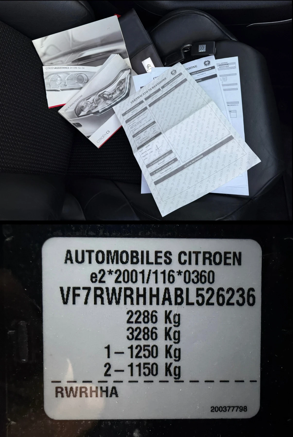 Citroen C5 2.0HDI* TOURER* AUTOMATIC* LED* 166 000 км., снимка 17 - Автомобили и джипове - 54230519