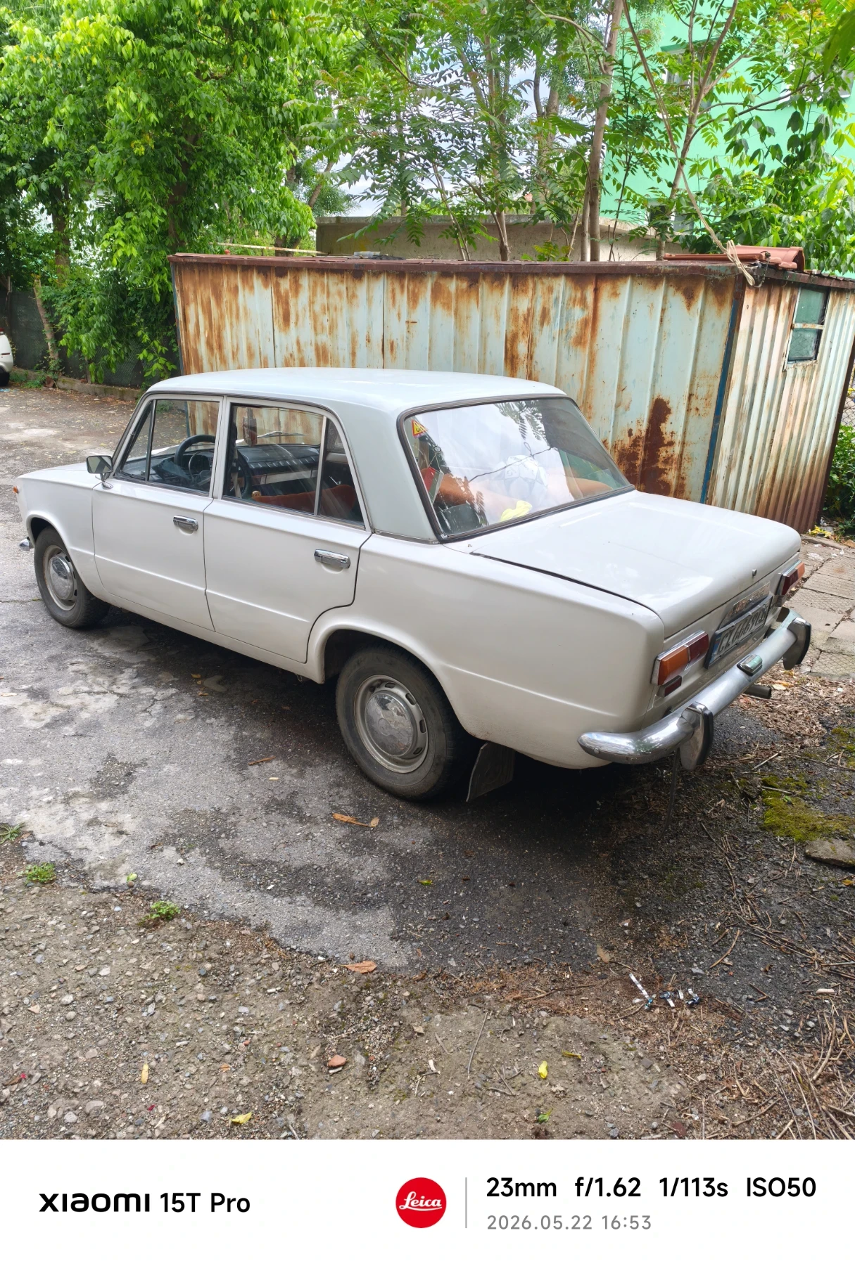 Lada 1200 | Mobile.bg � ����������� 2