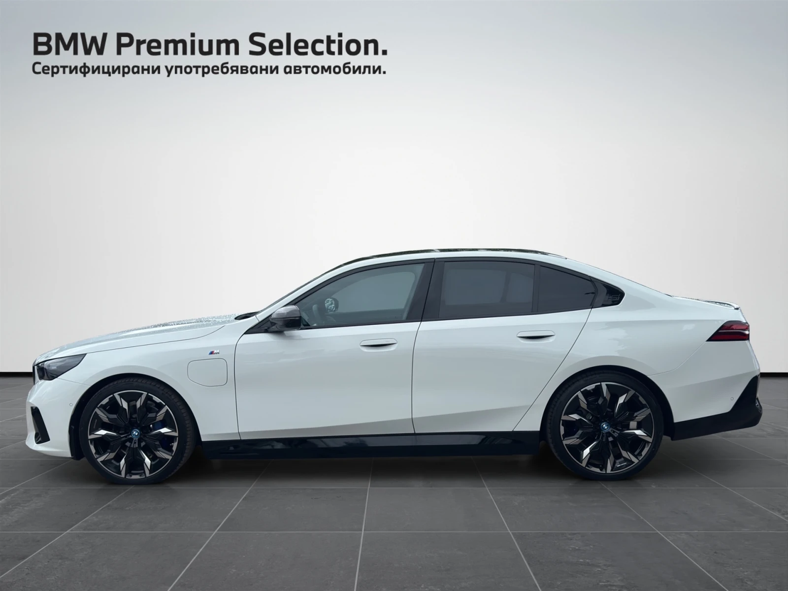 BMW 530E xDrive Sedan, снимка 3 - Автомобили и джипове - 54939291