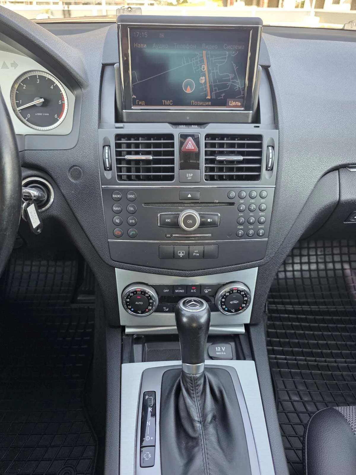 Mercedes-Benz C 320 CDI, снимка 16 - Автомобили и джипове - 55568218