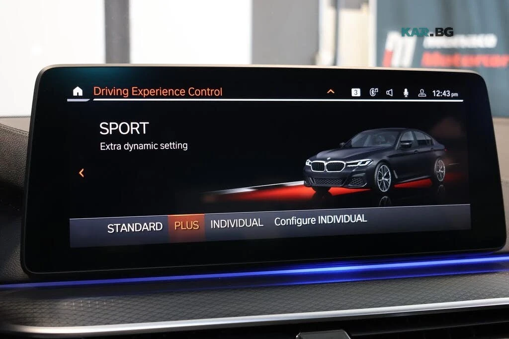 BMW 540 M-Sport * Harman/Kardon* АвтоКредит * (ЦЕНА ДО БГ), снимка 13 - Автомобили и джипове - 56132099