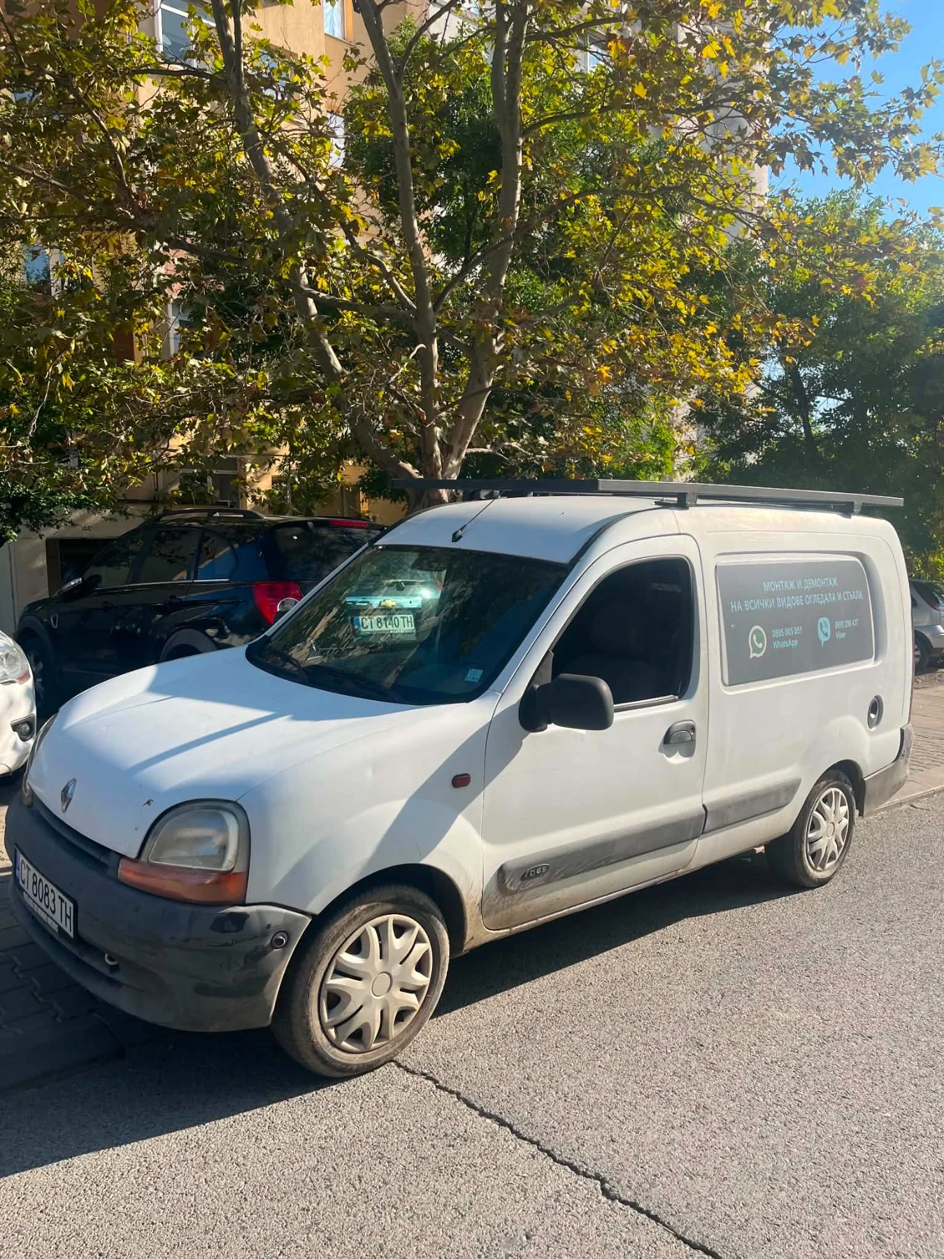 Renault Kangoo 1.9 D, снимка 4 - Автомобили и джипове - 56445532