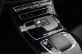 Mercedes-Benz E 200 d AMG #MATT #Burmester #Widescreen #19 Zoll #iCar - [14] 