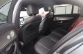 Mercedes-Benz E 200 d AMG #MATT #Burmester #Widescreen #19 Zoll #iCar - [17] 