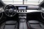 Обява за продажба на Mercedes-Benz E 200 d AMG #MATT #Burmester #Widescreen #19 Zoll #iCar ~89 900 лв. - изображение 10