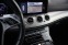 Обява за продажба на Mercedes-Benz E 200 d AMG #MATT #Burmester #Widescreen #19 Zoll #iCar ~84 900 лв. - изображение 11