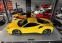 Обява за продажба на Ferrari 488 GTB 3.9 V8 ~ 469 900 лв. - изображение 1