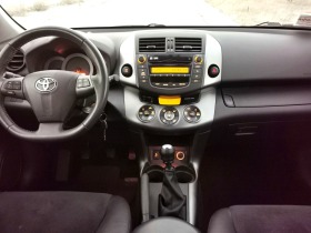 Toyota Rav4 2.2D4D 150ks, снимка 9