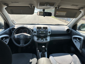 Toyota Rav4 2.2d4d 136к.с., снимка 5