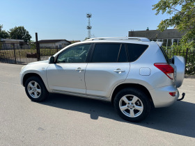 Toyota Rav4 2.2d4d 136к.с., снимка 2