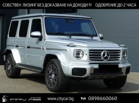     Mercedes-Benz G 450 d/ AMG/ FACELIFT/ EXCLUSIV/ BURM/ MANUFAKTUR/ 20/