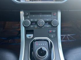 Land Rover Range Rover Evoque   | Mobile.bg    15
