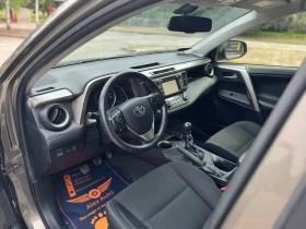 Обява за продажба на Toyota Rav4 2.0 D4D/Камера/Навигация/ЛИЗИНГ ~24 300 лв. - изображение 8