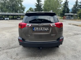 Обява за продажба на Toyota Rav4 2.0 D4D/Камера/Навигация/ЛИЗИНГ ~24 300 лв. - изображение 7