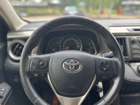 Обява за продажба на Toyota Rav4 2.0 D4D/Камера/Навигация/ЛИЗИНГ ~24 300 лв. - изображение 10