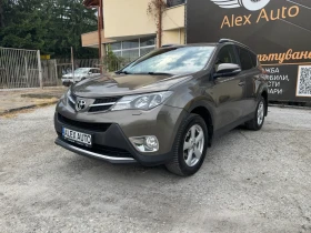 Обява за продажба на Toyota Rav4 2.0 D4D/Камера/Навигация/ЛИЗИНГ ~24 300 лв. - изображение 1