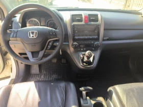 Honda Cr-v - 18400 лв. - 84024411 13