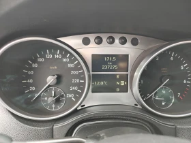 Обява за продажба на Mercedes-Benz ML 350 Final edition ГАЗ ~21 499 лв. - изображение 8 | Auto.bg Обява за продажба на Mercedes-Benz ML 350 Final edition ГАЗ ~21 499 лв. - изображение 8