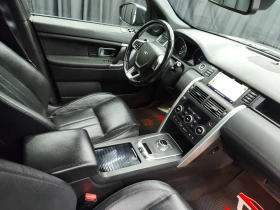 Land Rover Discovery Sport 2.0TDI Automatic 4x4 - 26900 лв. / 13753.75 € - 41520212 12