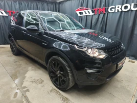 Land Rover Discovery Sport 2.0TDI Automatic 4x4 - 26900 лв. / 13753.75 € - 41520212 3